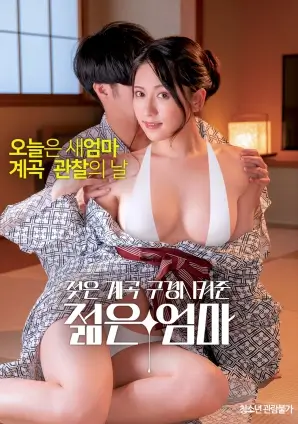 蜗牛影视 暗夜行者 犯罪动作