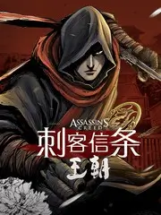 蜗牛影视 春风沉醉 爱情文艺