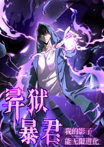蜗牛影视 星空日记 剧情文艺